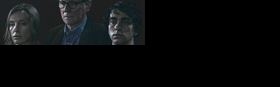 Hereditary (MA)