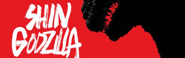 Shin Godzilla (CTC)